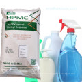 Detergent Grade hpmc for toilet cleaner